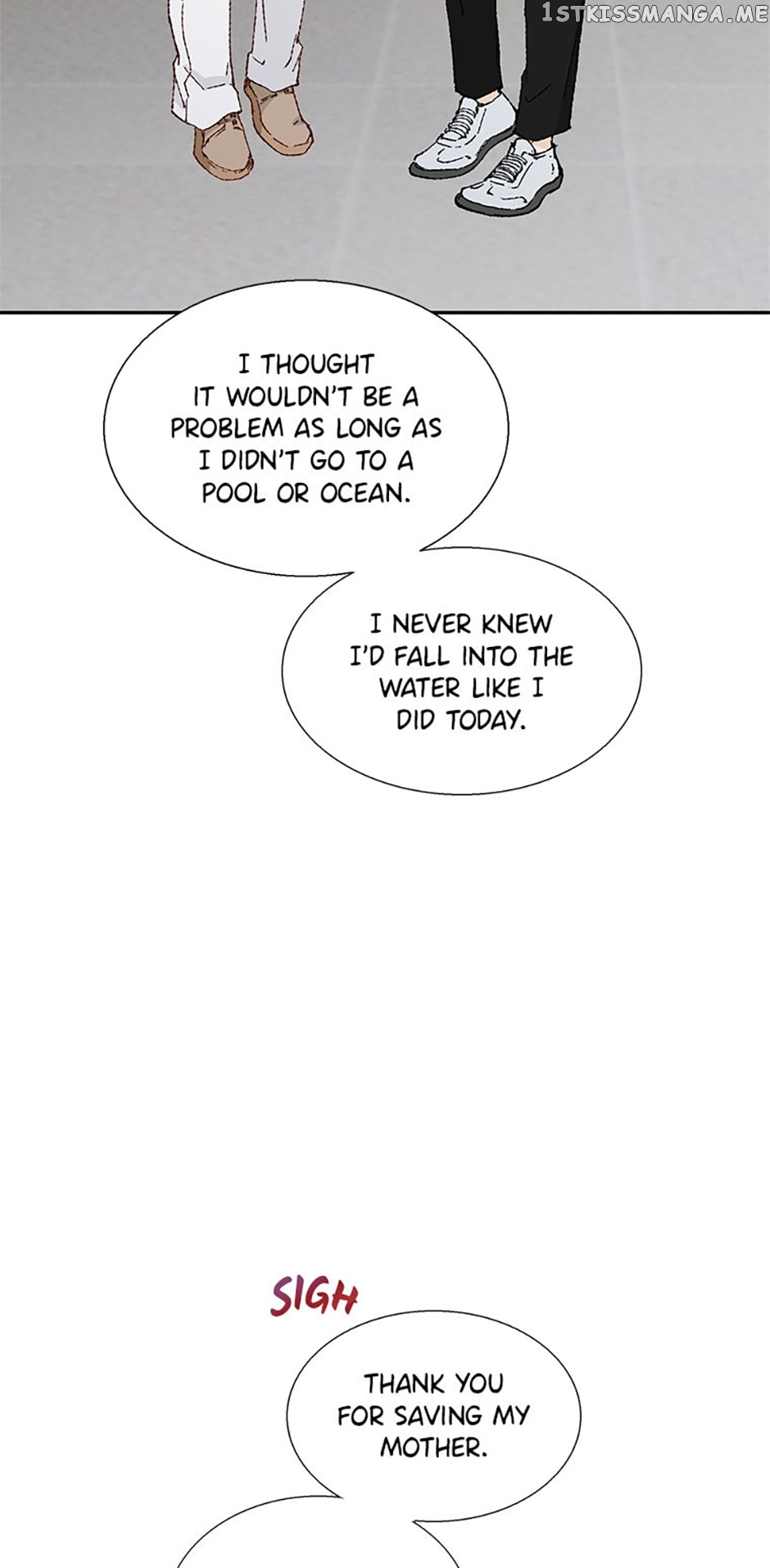 Flavors of Reincarnation Chapter 44 - page 15