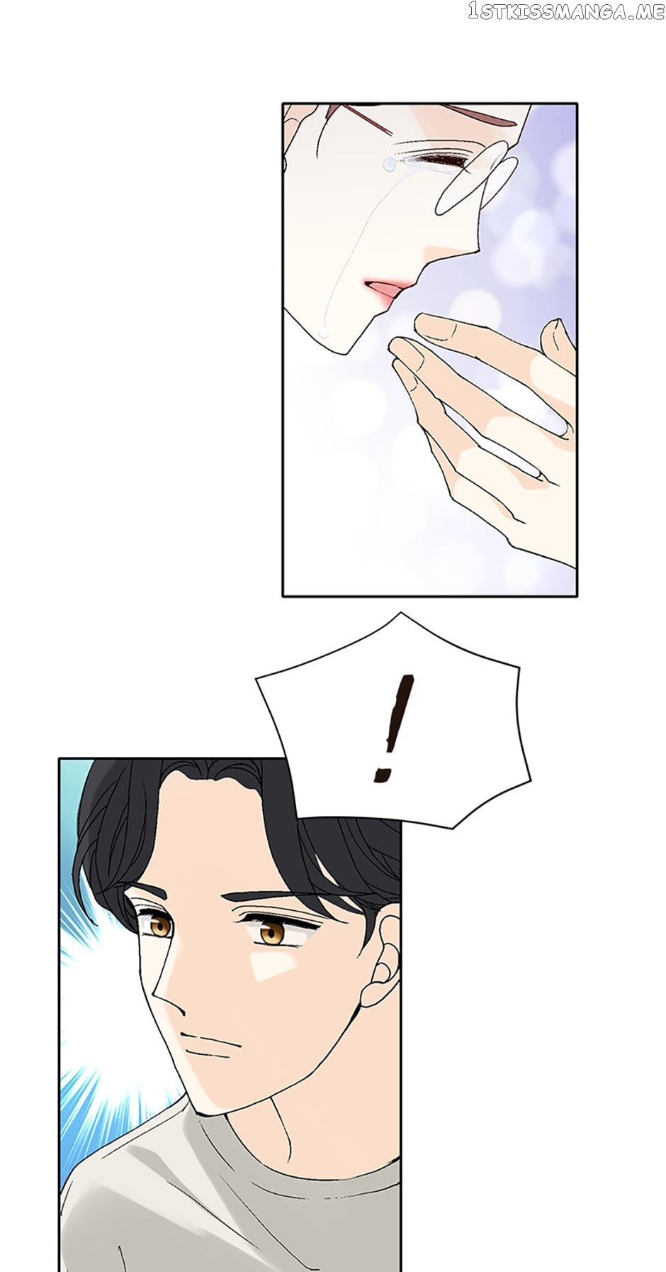 Flavors of Reincarnation Chapter 43 - page 11