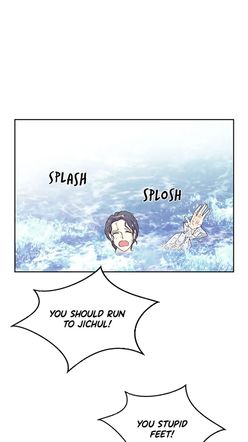 Flavors of Reincarnation Chapter 41 - page 61