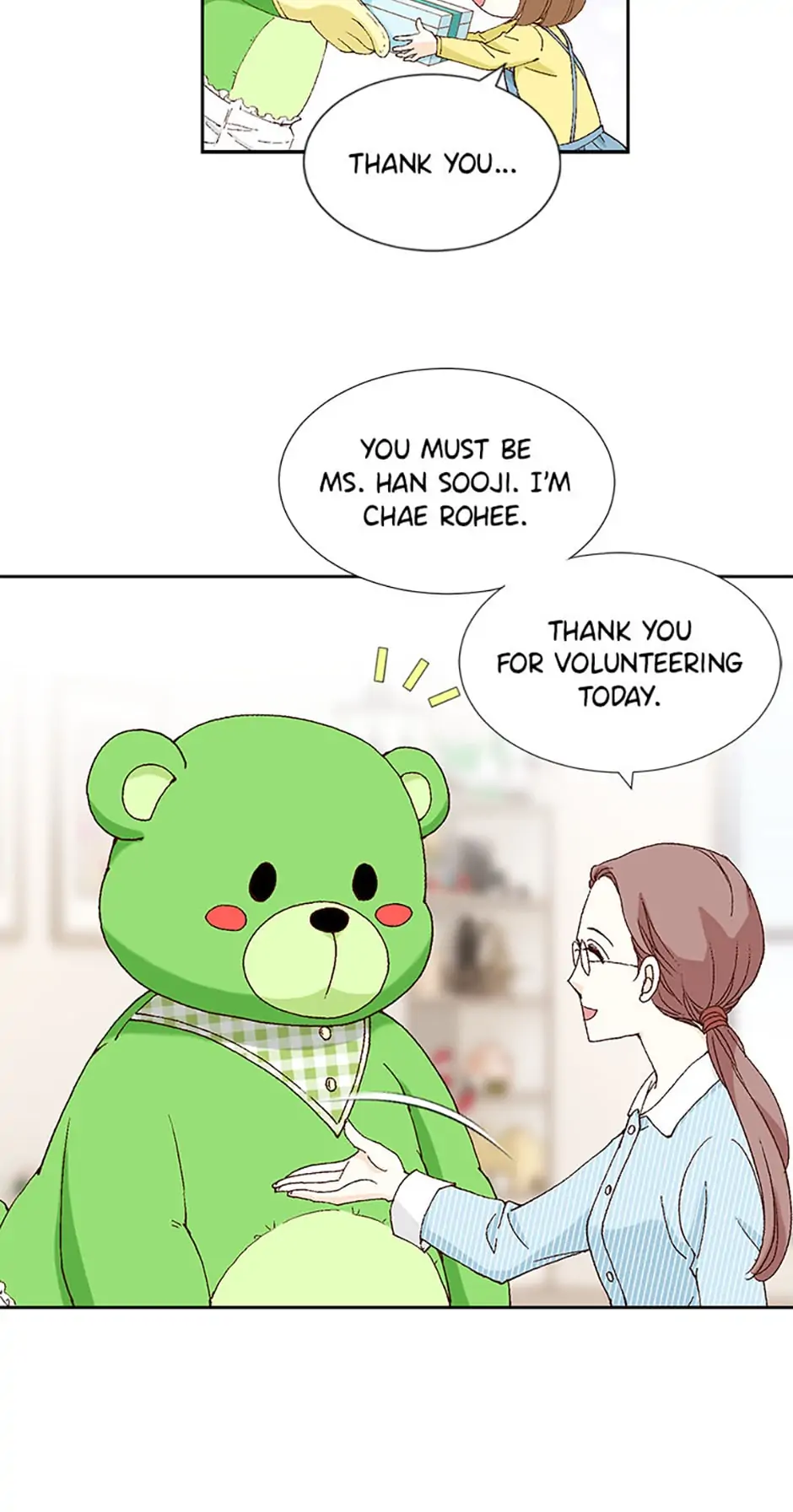 Flavors of Reincarnation Chapter 35 - page 43