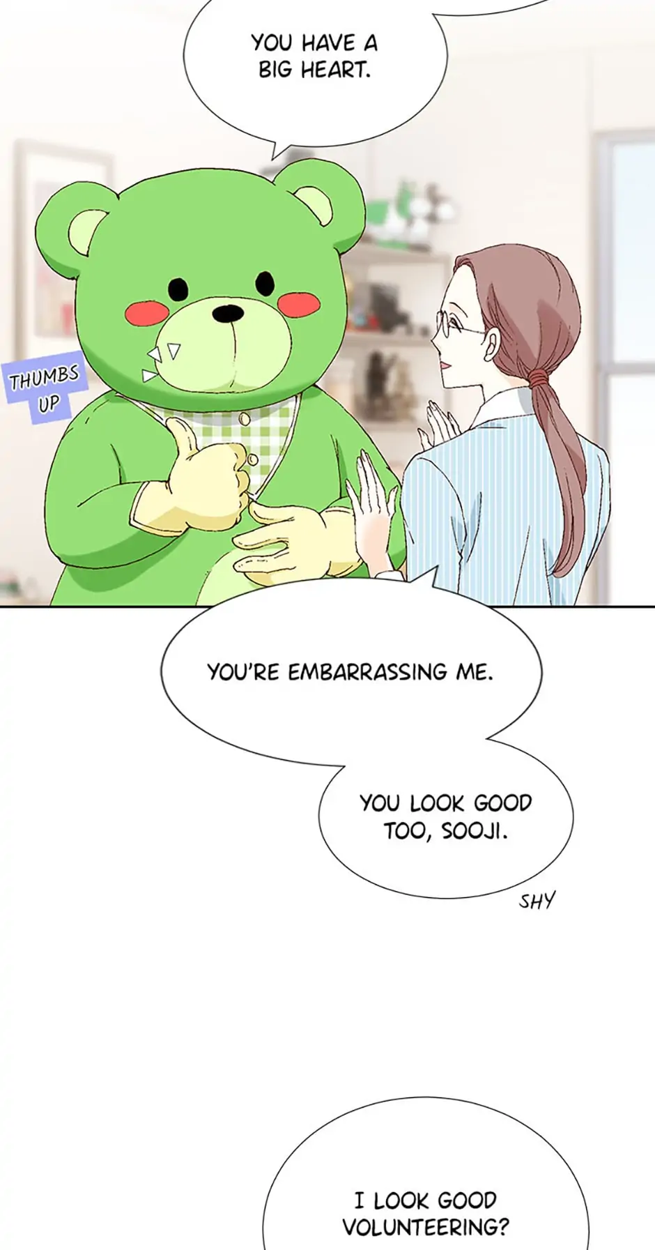 Flavors of Reincarnation Chapter 35 - page 45