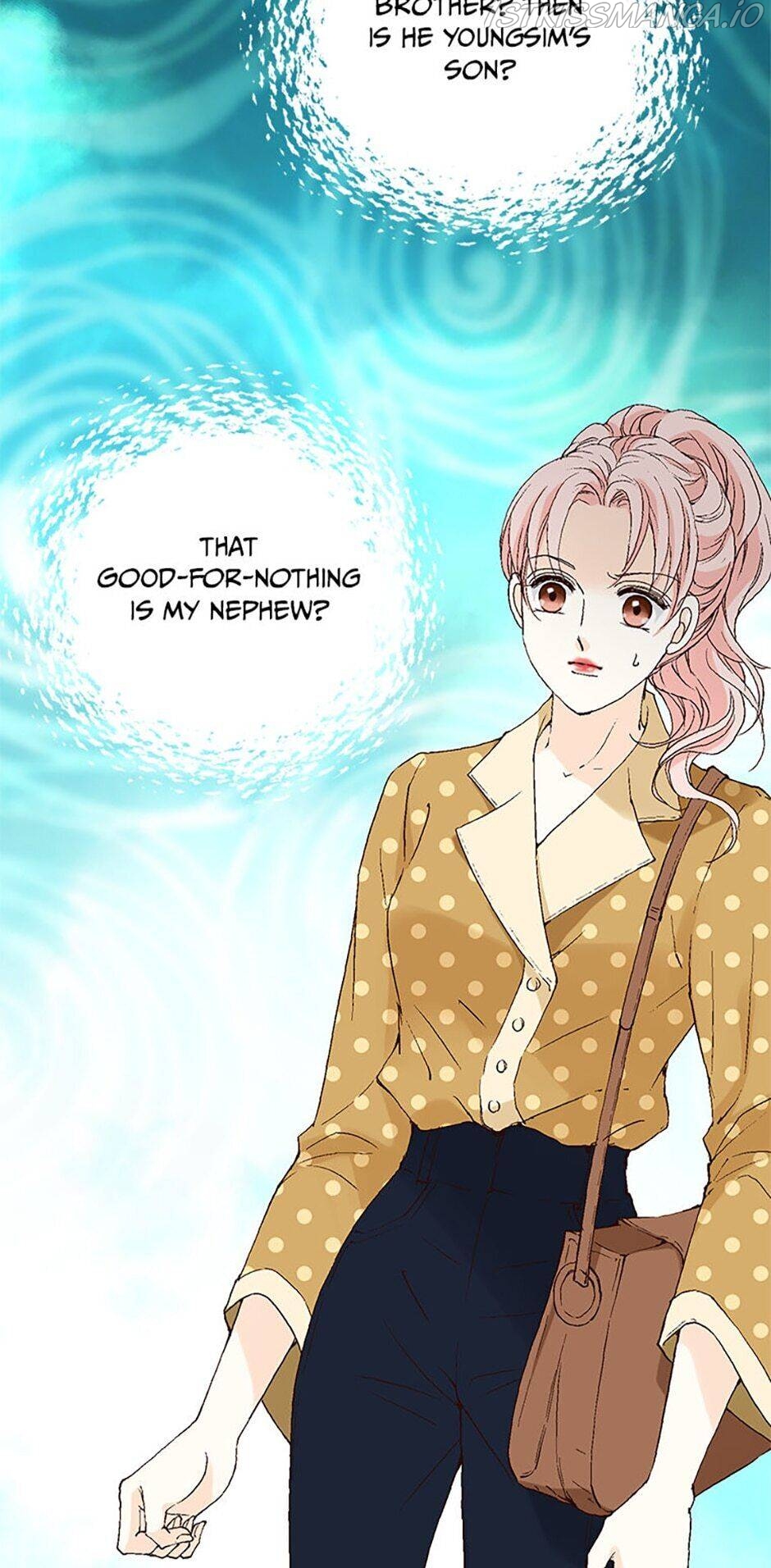 Flavors of Reincarnation Chapter 27 - page 45