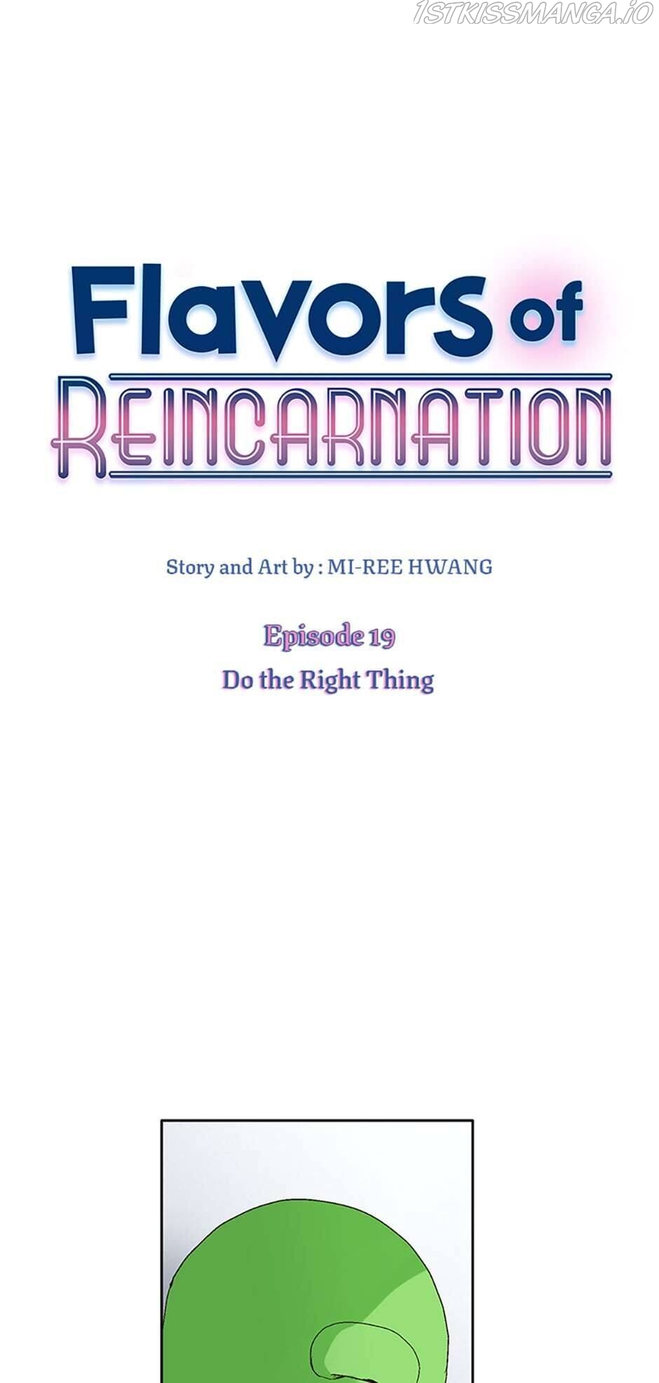 Flavors of Reincarnation Chapter 19 - page 1
