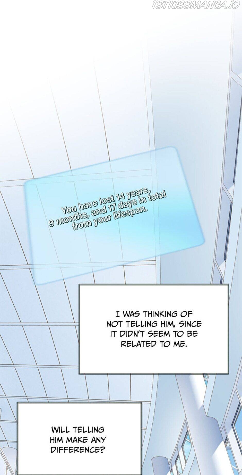 Flavors of Reincarnation Chapter 13 - page 17