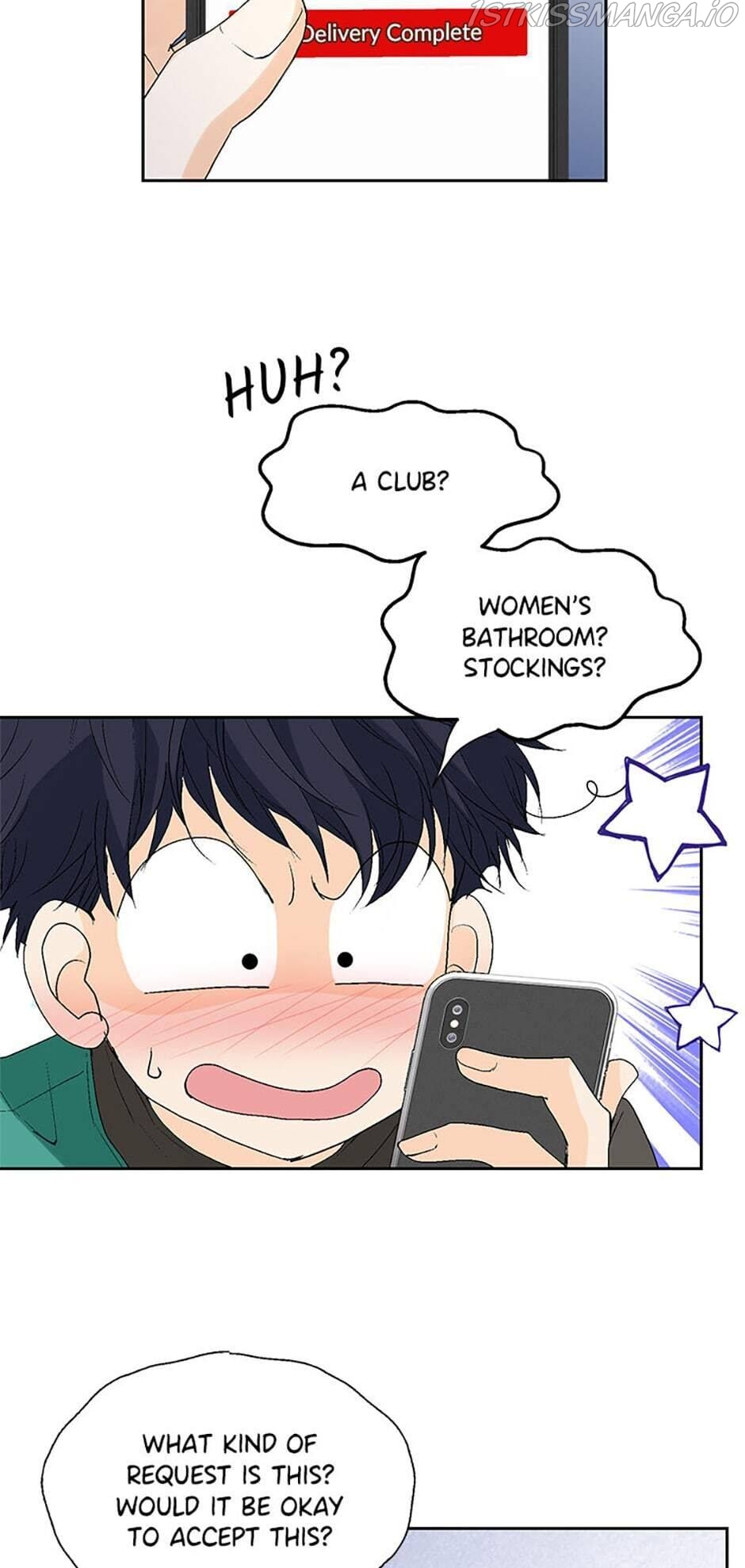 Flavors of Reincarnation Chapter 8 - page 74