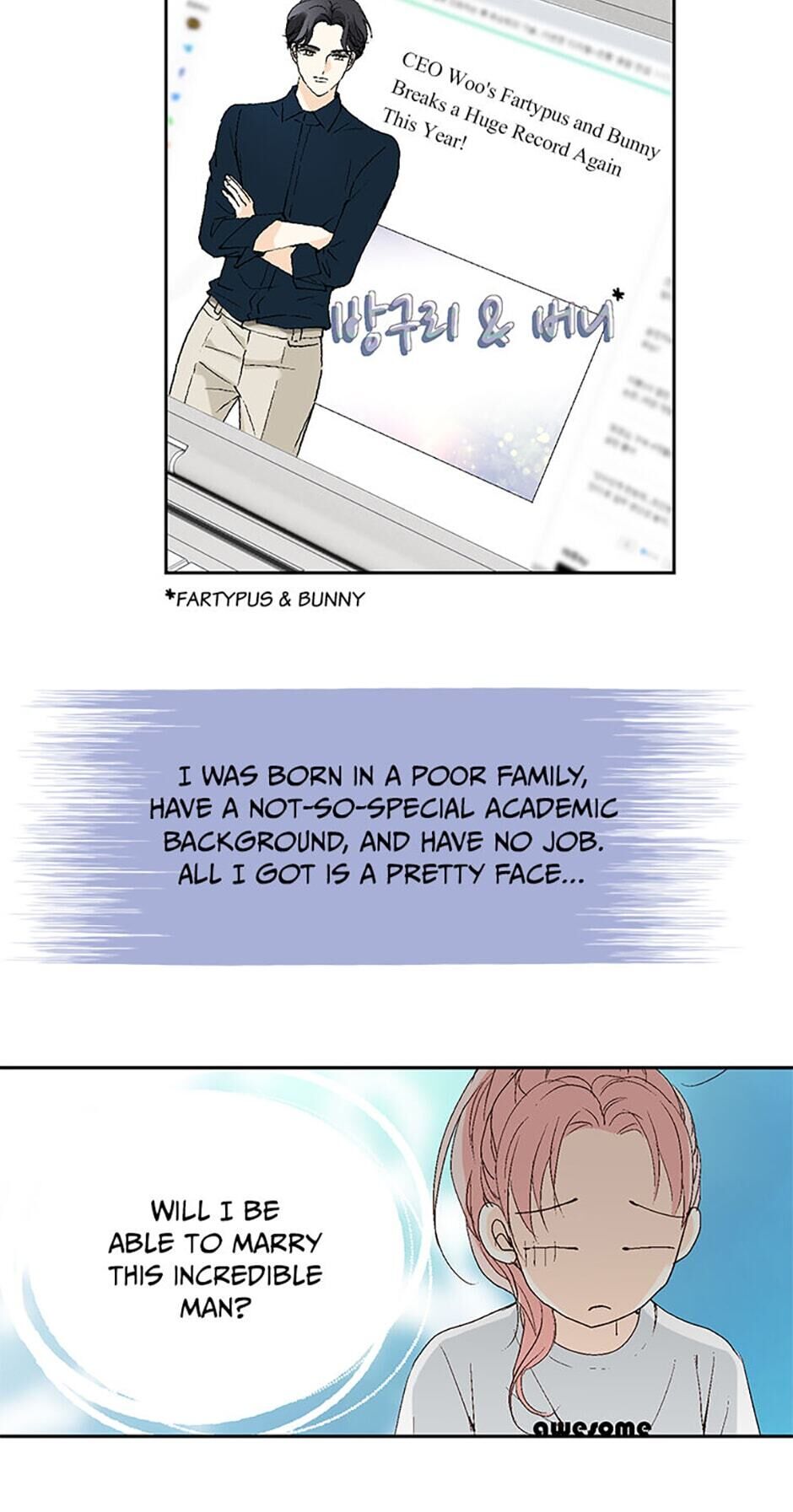 Flavors of Reincarnation Chapter 7 - page 63