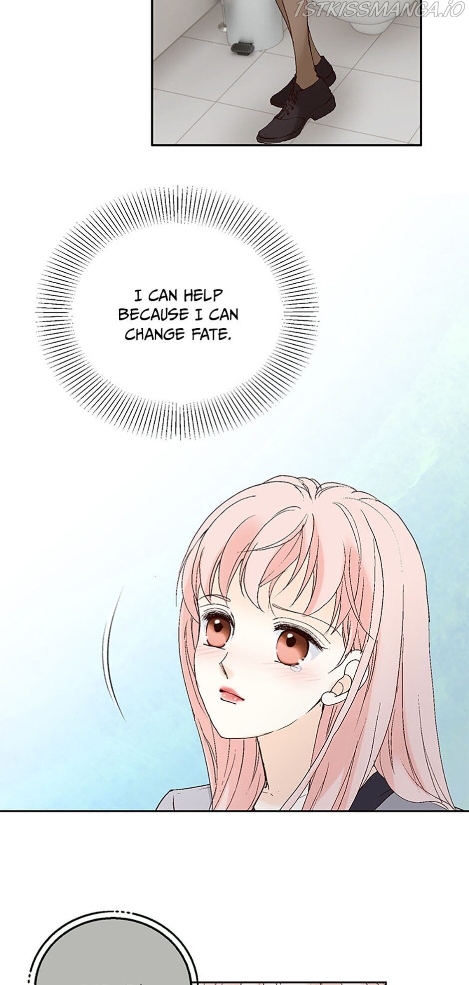 Flavors of Reincarnation Chapter 5 - page 21