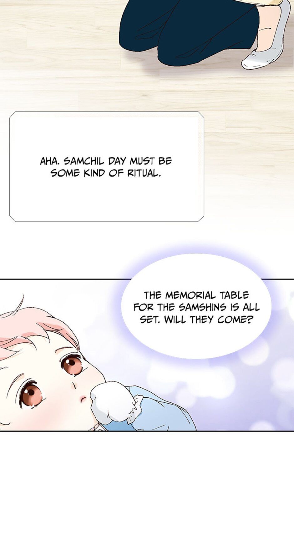 Flavors of Reincarnation Chapter 2 - page 48