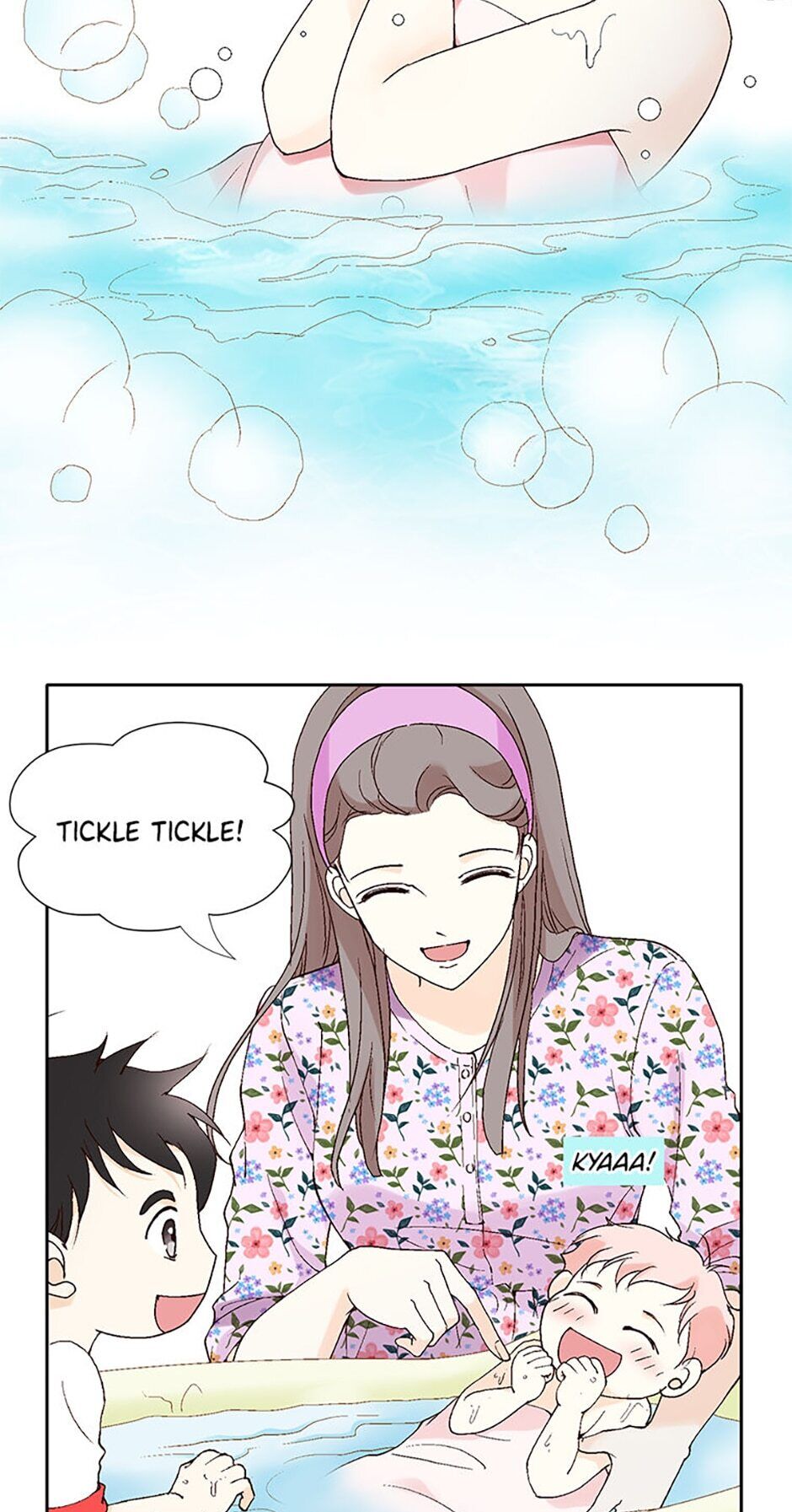 Flavors of Reincarnation Chapter 2 - page 79