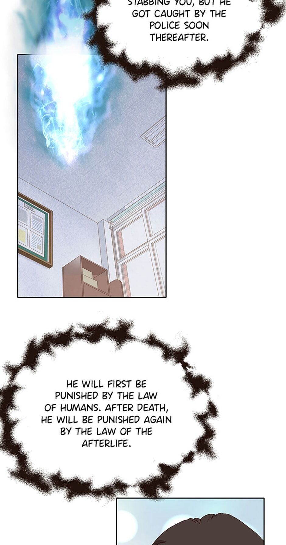 Flavors of Reincarnation Chapter 1 - page 31