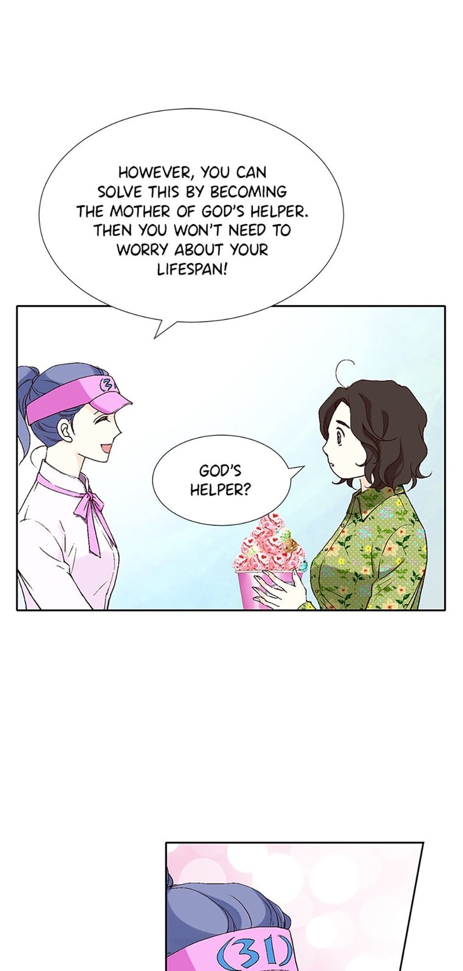 Flavors of Reincarnation Chapter 1 - page 54