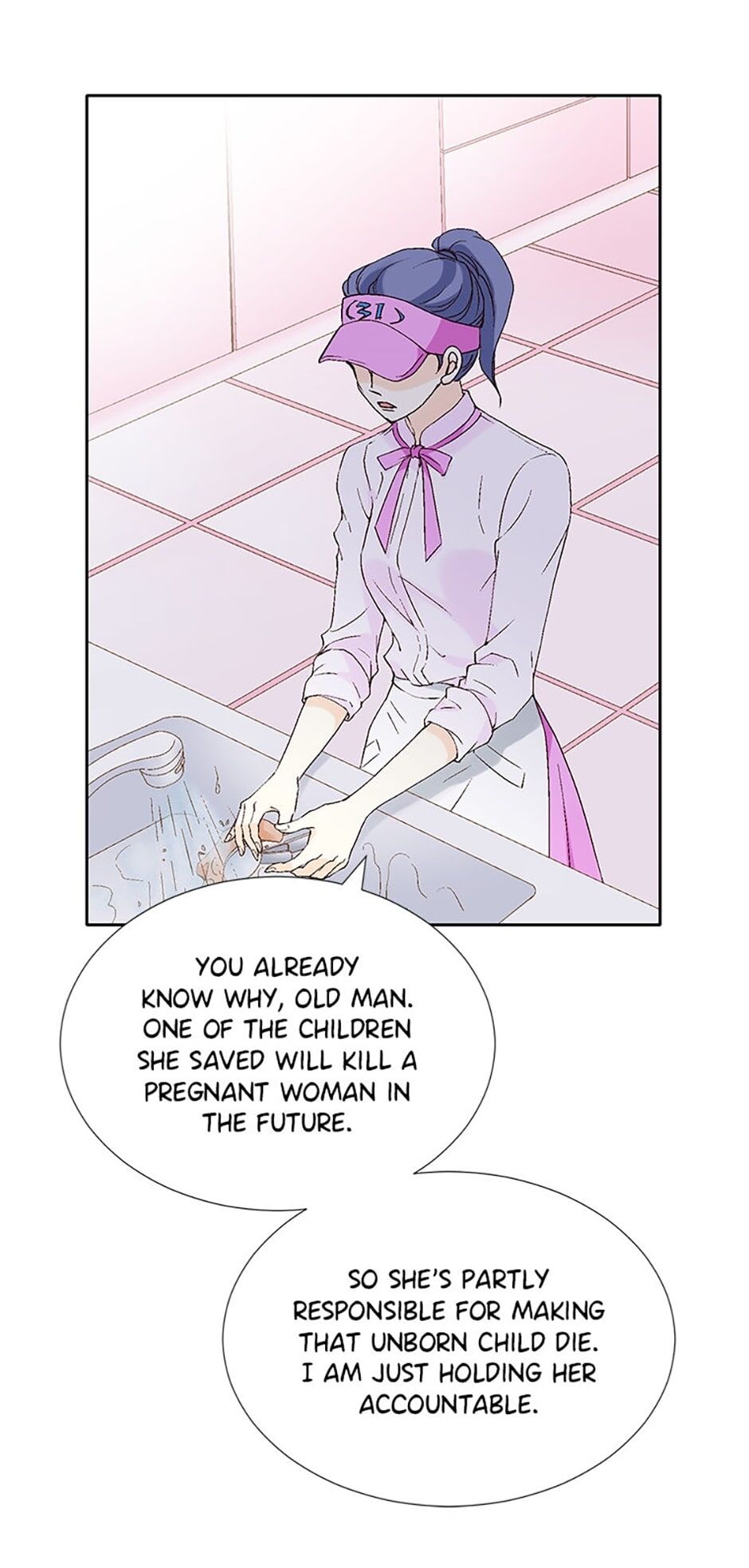 Flavors of Reincarnation Chapter 1 - page 61