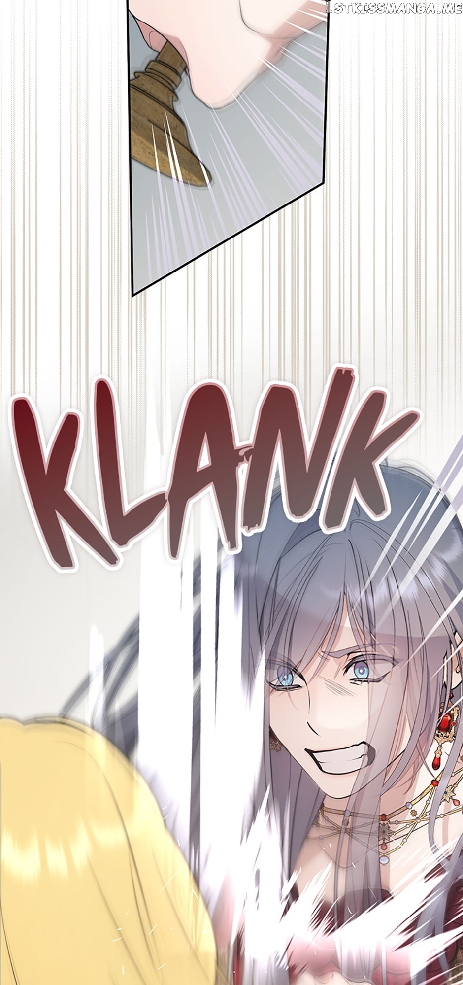 The Hero is Standing in My Way Chapter 68 - page 12