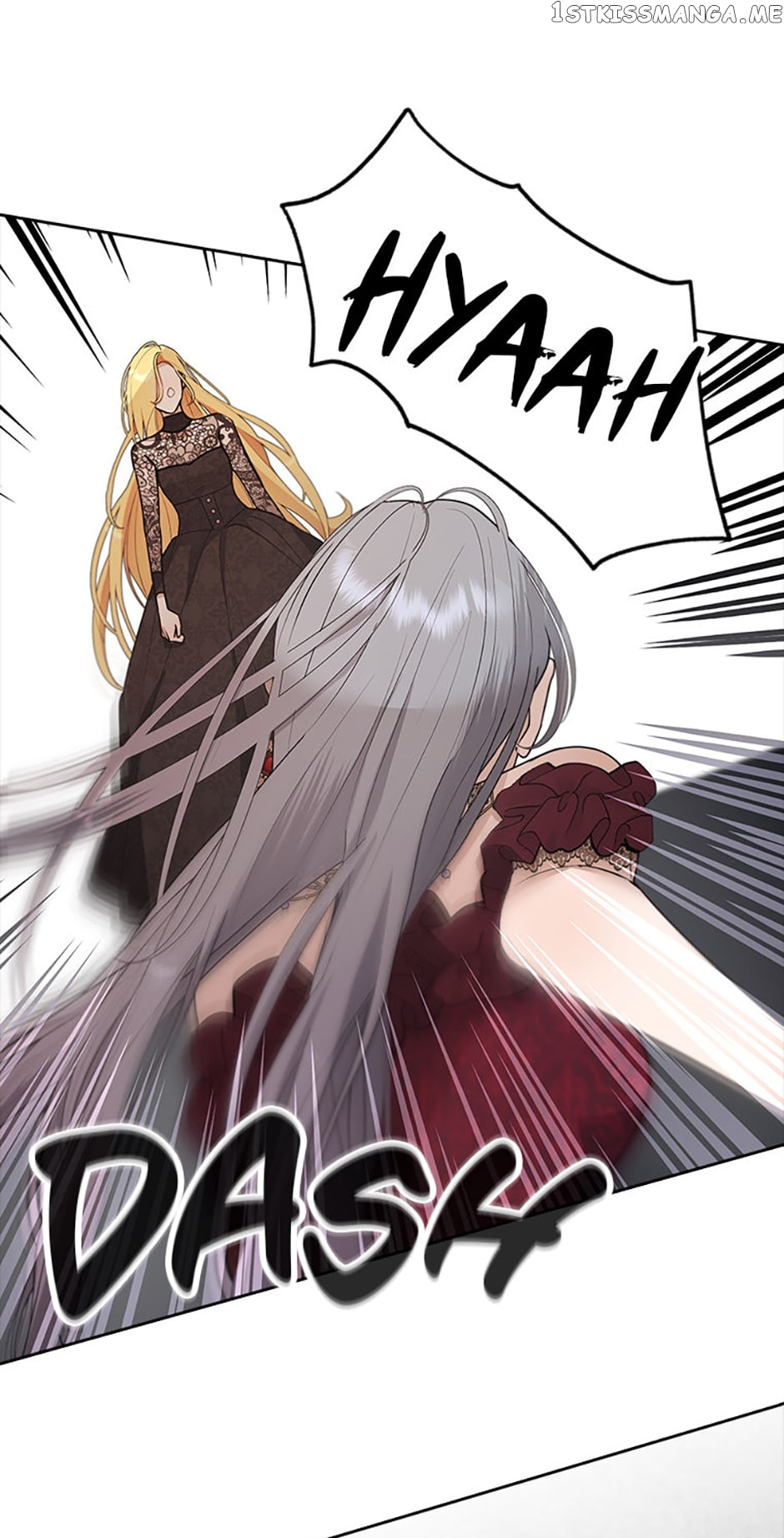 The Hero is Standing in My Way Chapter 68 - page 19