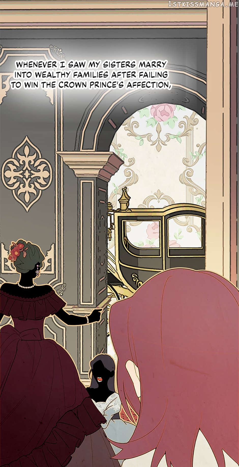 The Hero is Standing in My Way Chapter 67 - page 13