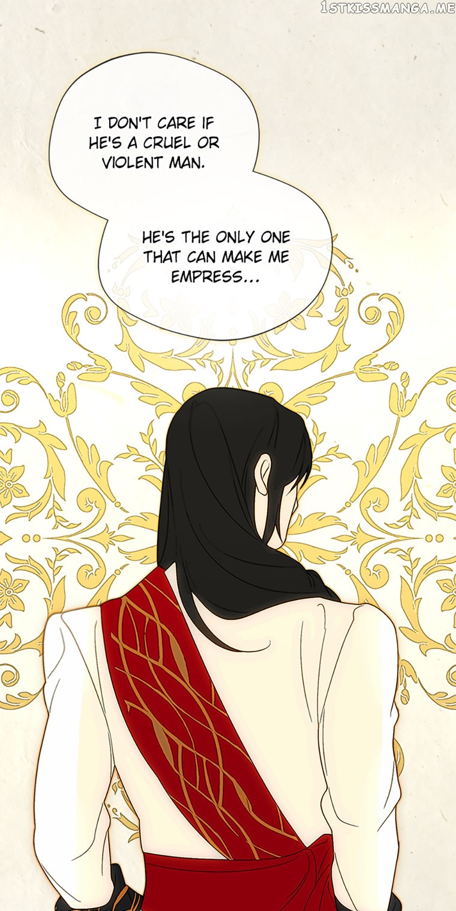 The Hero is Standing in My Way Chapter 67 - page 20