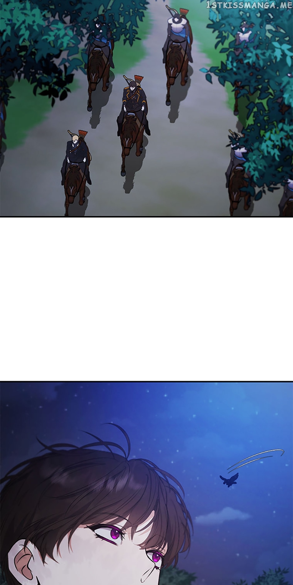 The Hero is Standing in My Way Chapter 67 - page 25