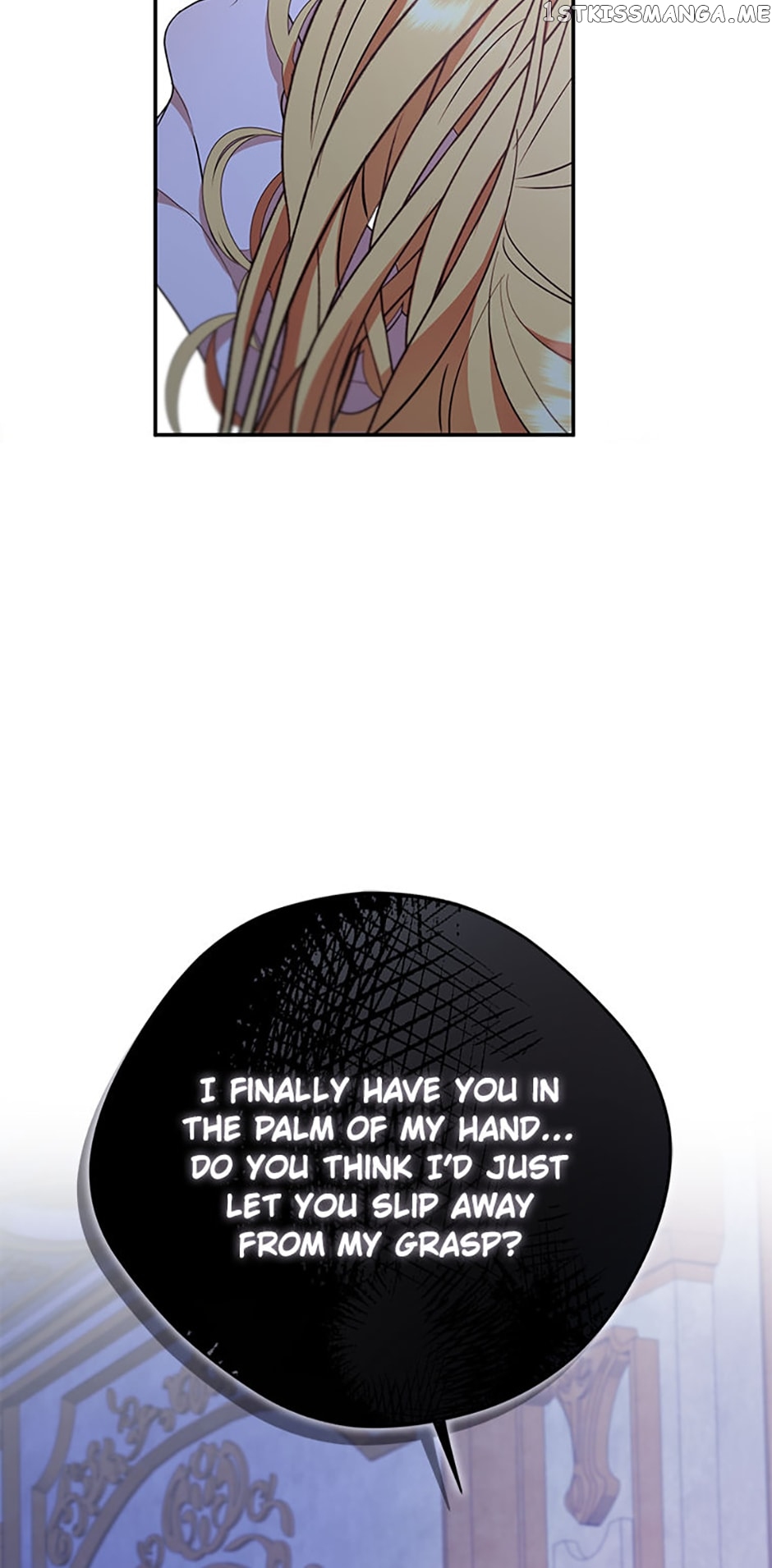 The Hero is Standing in My Way Chapter 67 - page 61