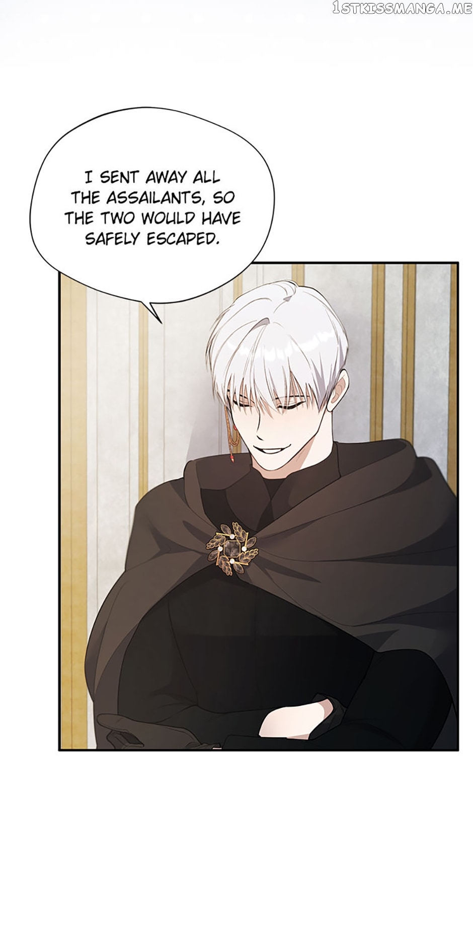 The Hero is Standing in My Way Chapter 66 - page 15