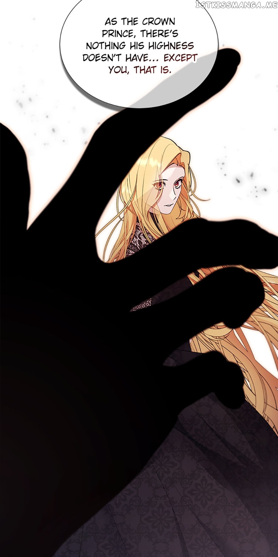 The Hero is Standing in My Way Chapter 66 - page 22