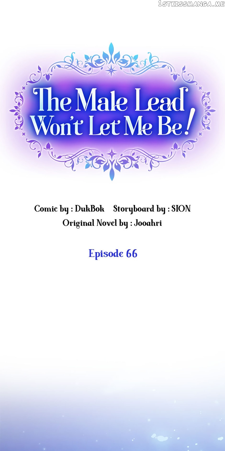 The Hero is Standing in My Way Chapter 66 - page 27