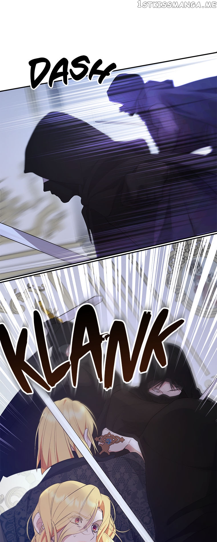 The Hero is Standing in My Way Chapter 65 - page 23