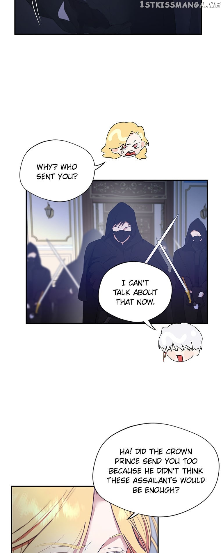 The Hero is Standing in My Way Chapter 65 - page 43