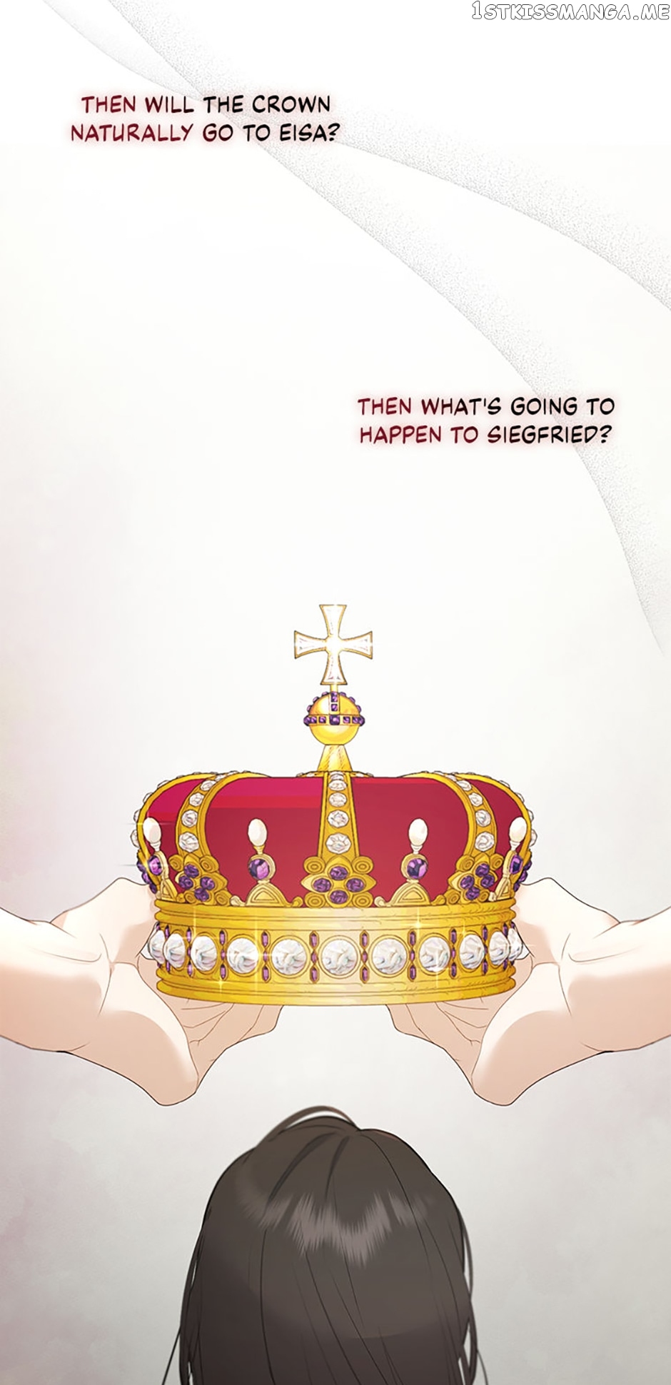 The Hero is Standing in My Way Chapter 64 - page 24