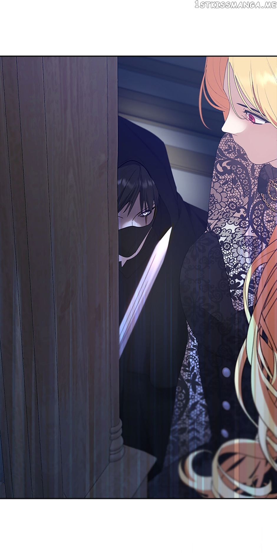 The Hero is Standing in My Way Chapter 64 - page 58