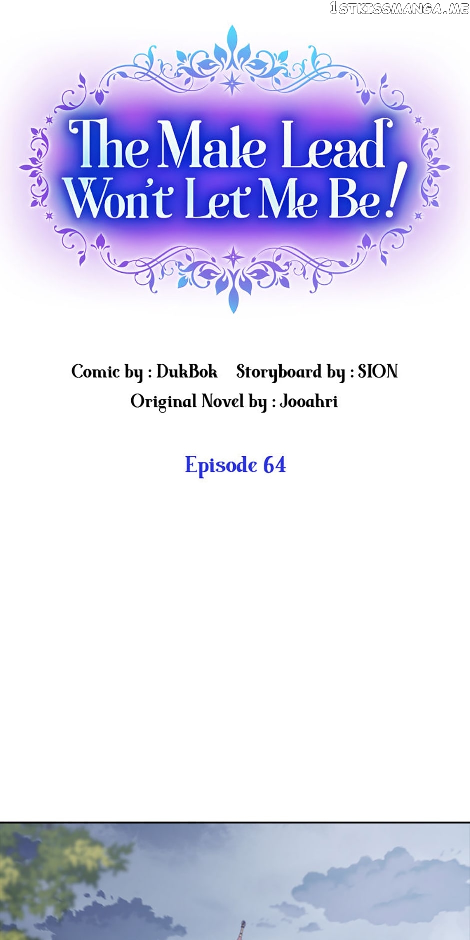 The Hero is Standing in My Way Chapter 64 - page 6