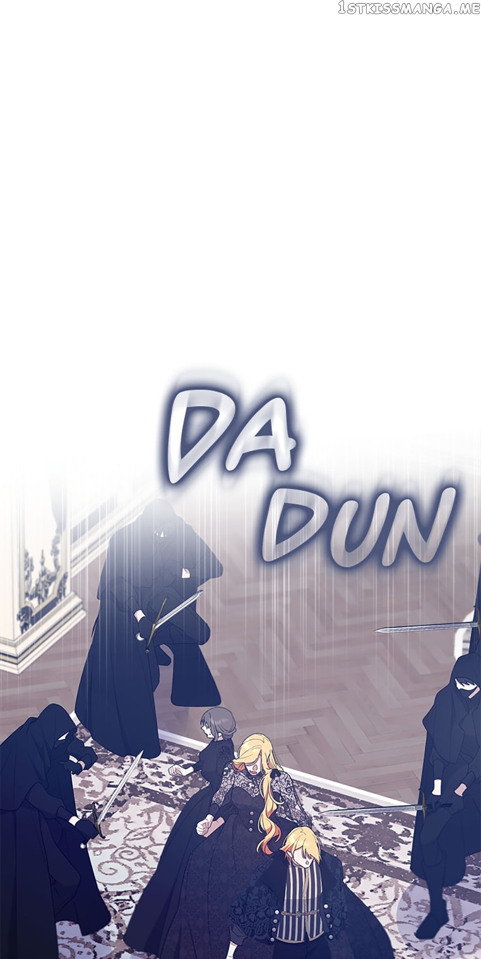 The Hero is Standing in My Way Chapter 64 - page 63