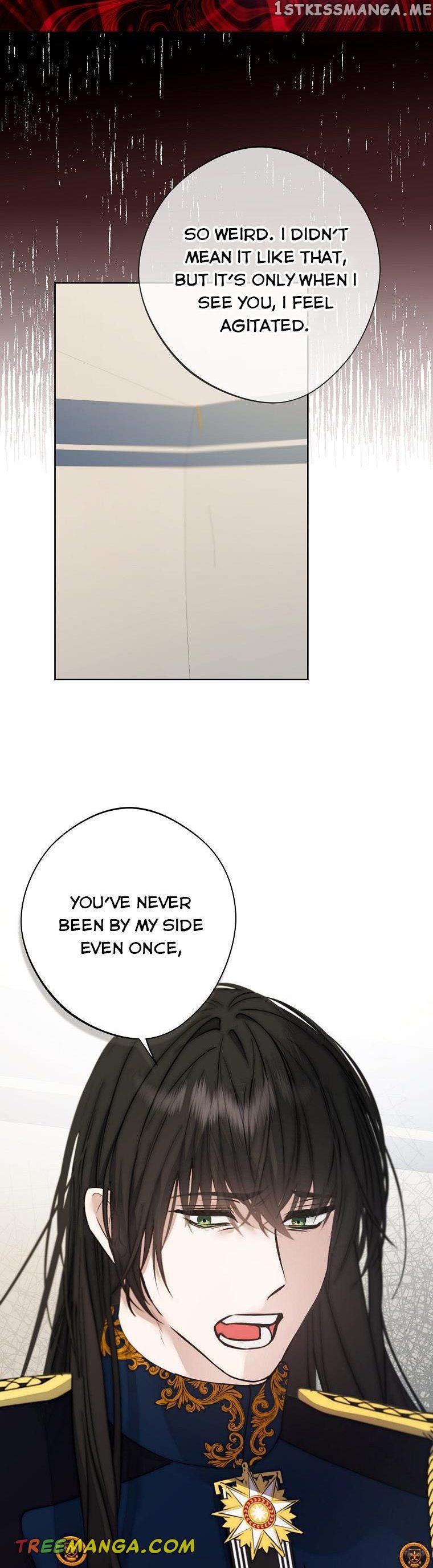 The Hero is Standing in My Way Chapter 62 - page 28