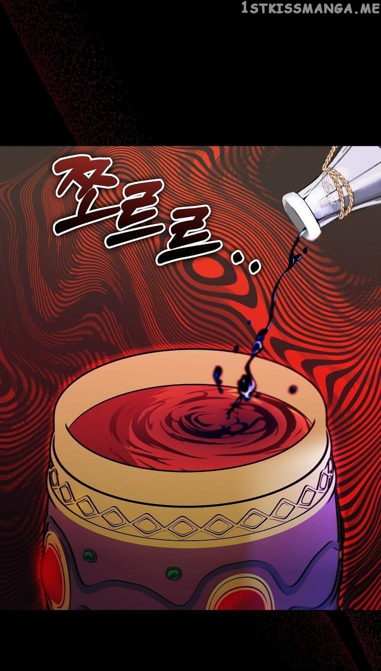 The Hero is Standing in My Way Chapter 61 - page 36