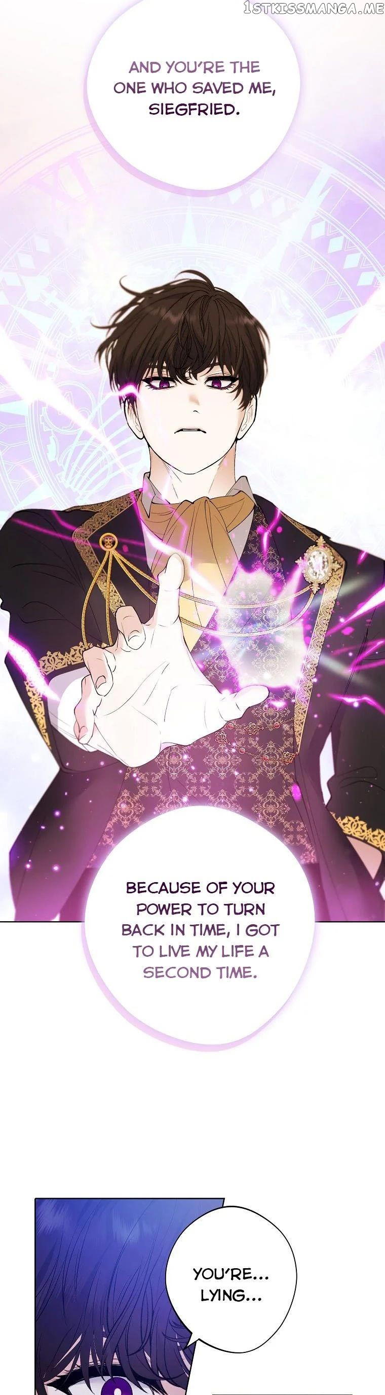 The Hero is Standing in My Way Chapter 60 - page 21
