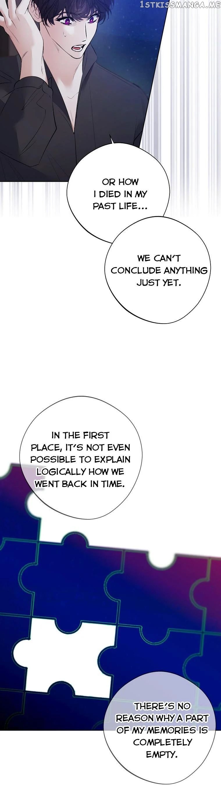 The Hero is Standing in My Way Chapter 60 - page 25