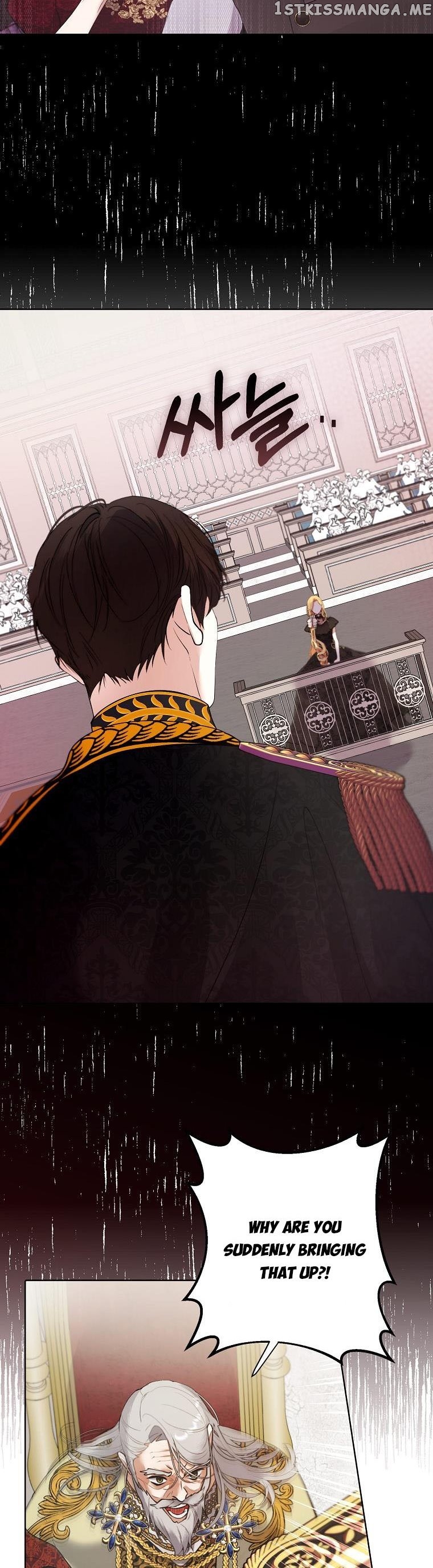 The Hero is Standing in My Way Chapter 59 - page 16