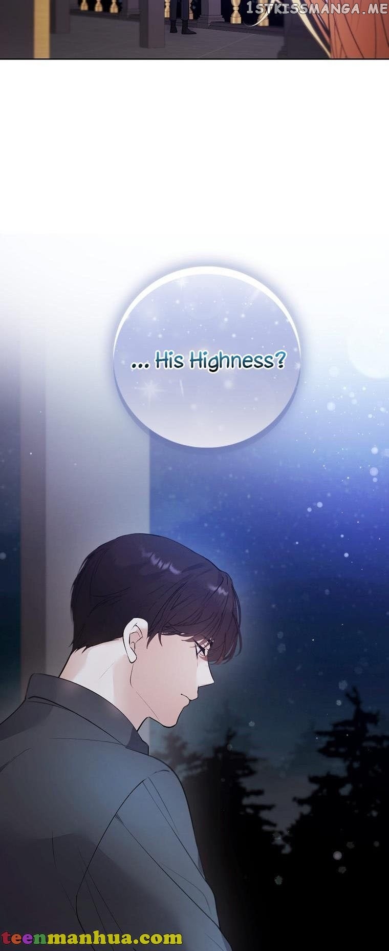 The Hero is Standing in My Way Chapter 59 - page 31