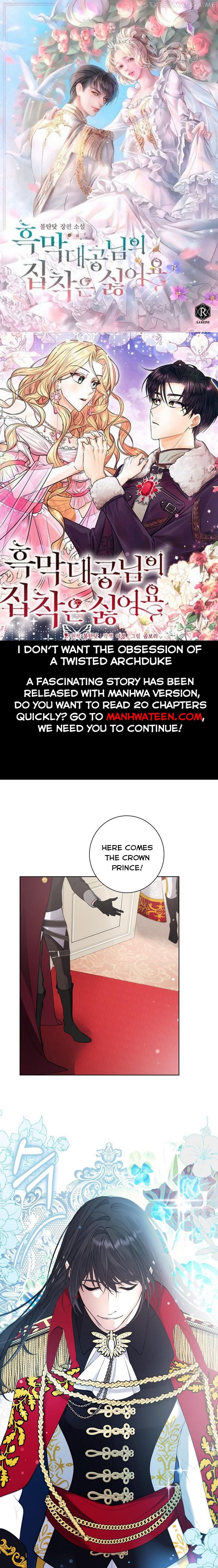 The Hero is Standing in My Way Chapter 58 - page 1