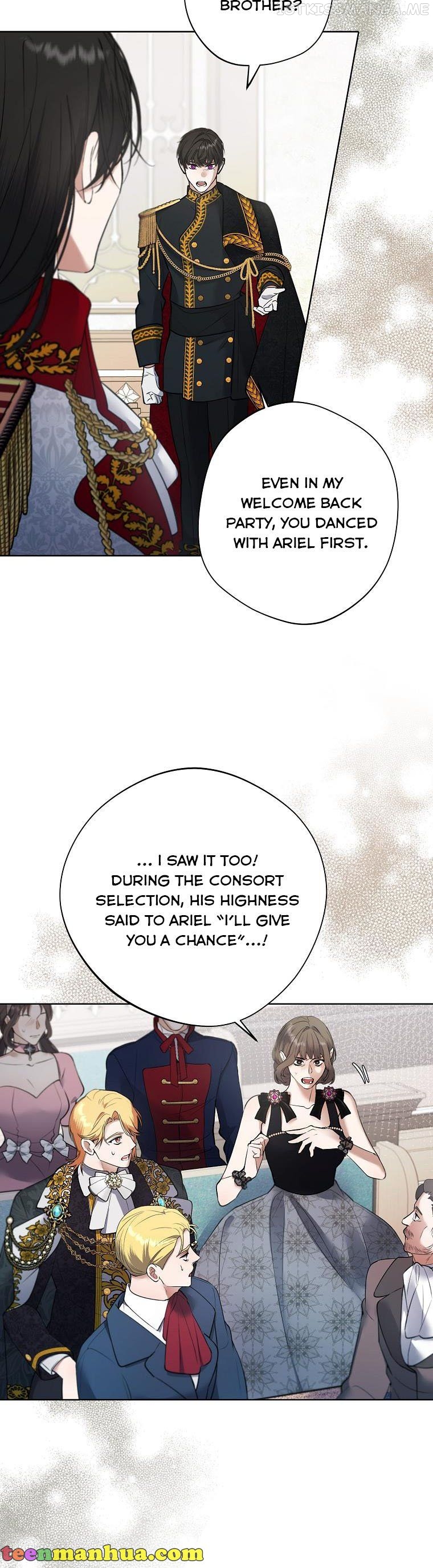 The Hero is Standing in My Way Chapter 58 - page 13