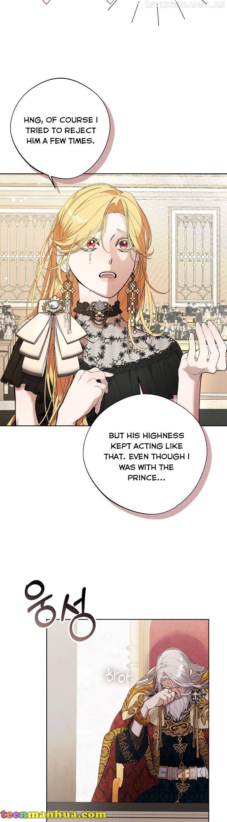 The Hero is Standing in My Way Chapter 58 - page 15