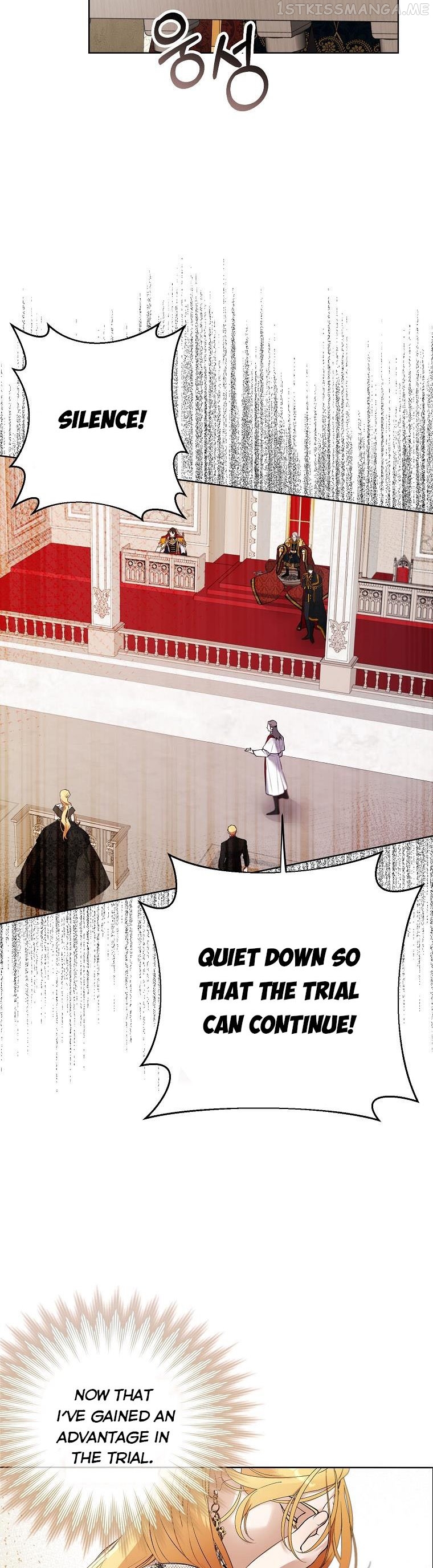 The Hero is Standing in My Way Chapter 58 - page 16
