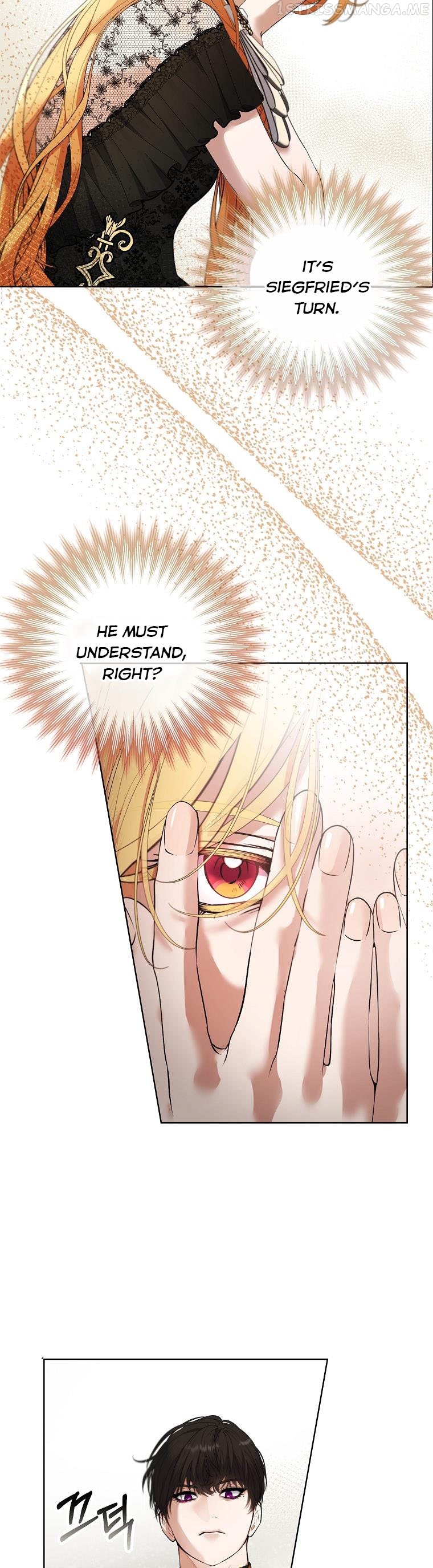 The Hero is Standing in My Way Chapter 58 - page 17