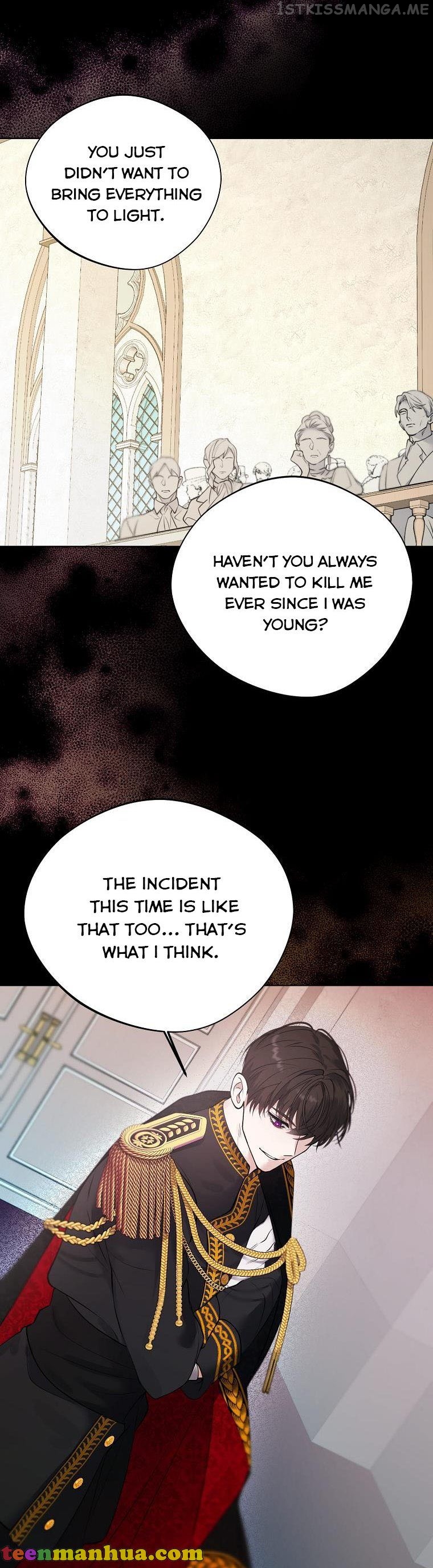 The Hero is Standing in My Way Chapter 58 - page 26