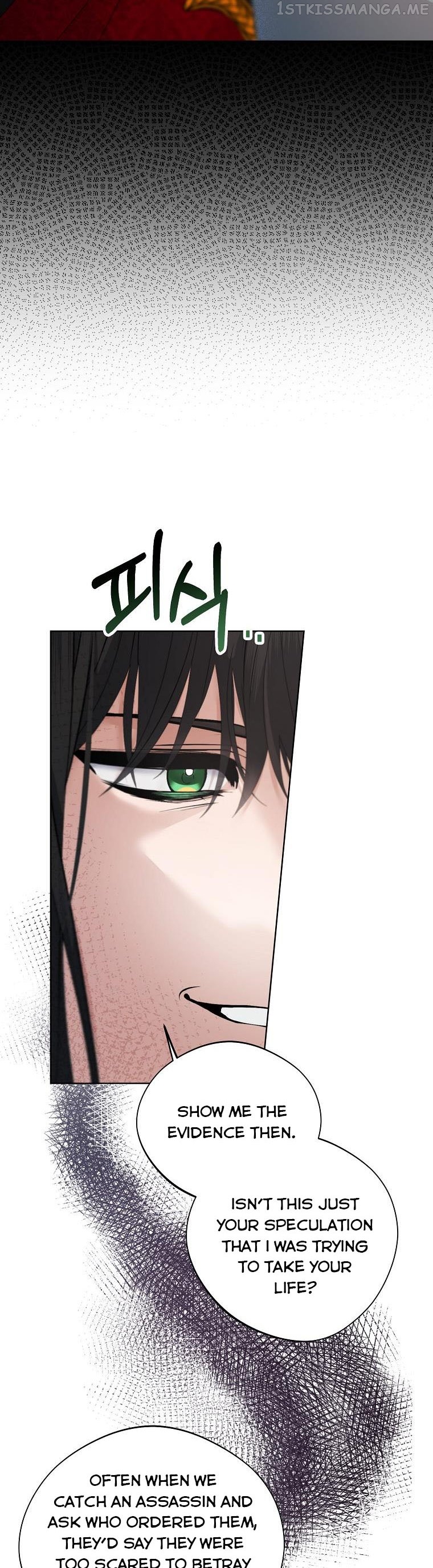 The Hero is Standing in My Way Chapter 58 - page 27