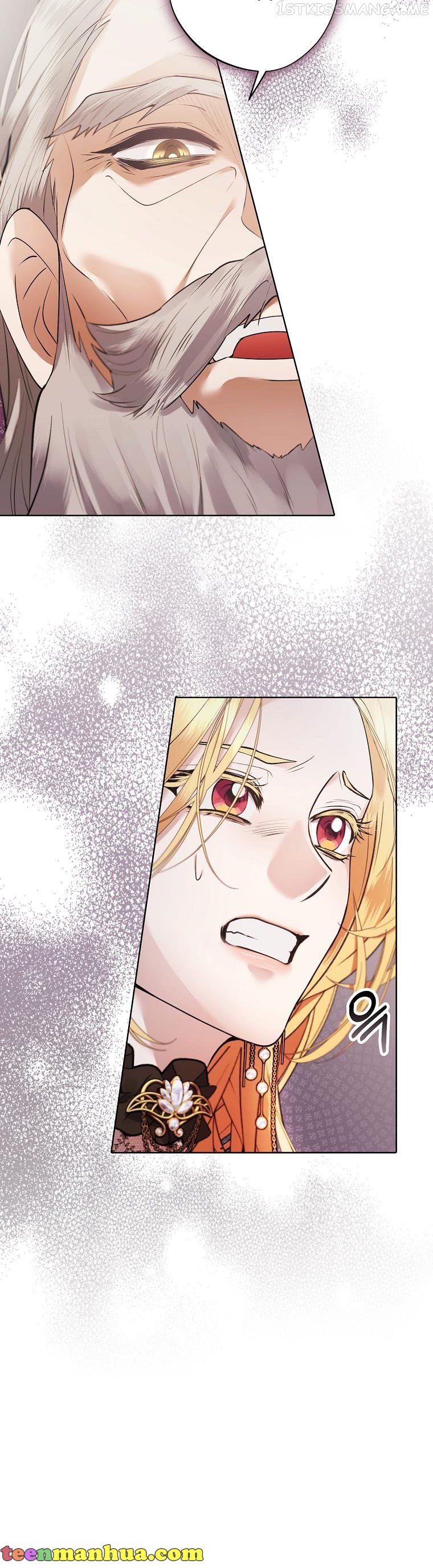 The Hero is Standing in My Way Chapter 58 - page 5