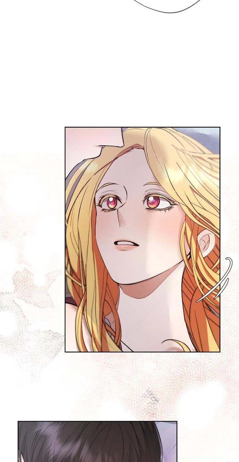 The Hero is Standing in My Way Chapter 56 - page 22