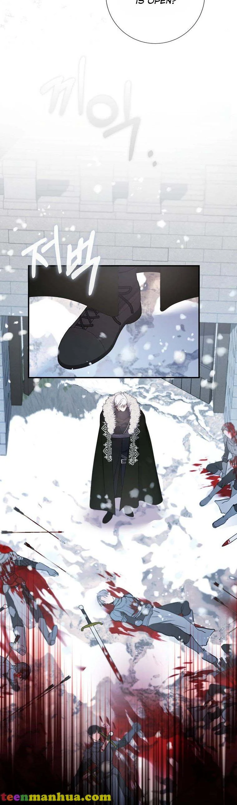 The Hero is Standing in My Way Chapter 56 - page 3