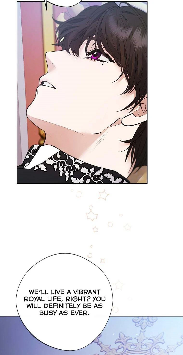 The Hero is Standing in My Way Chapter 56 - page 30