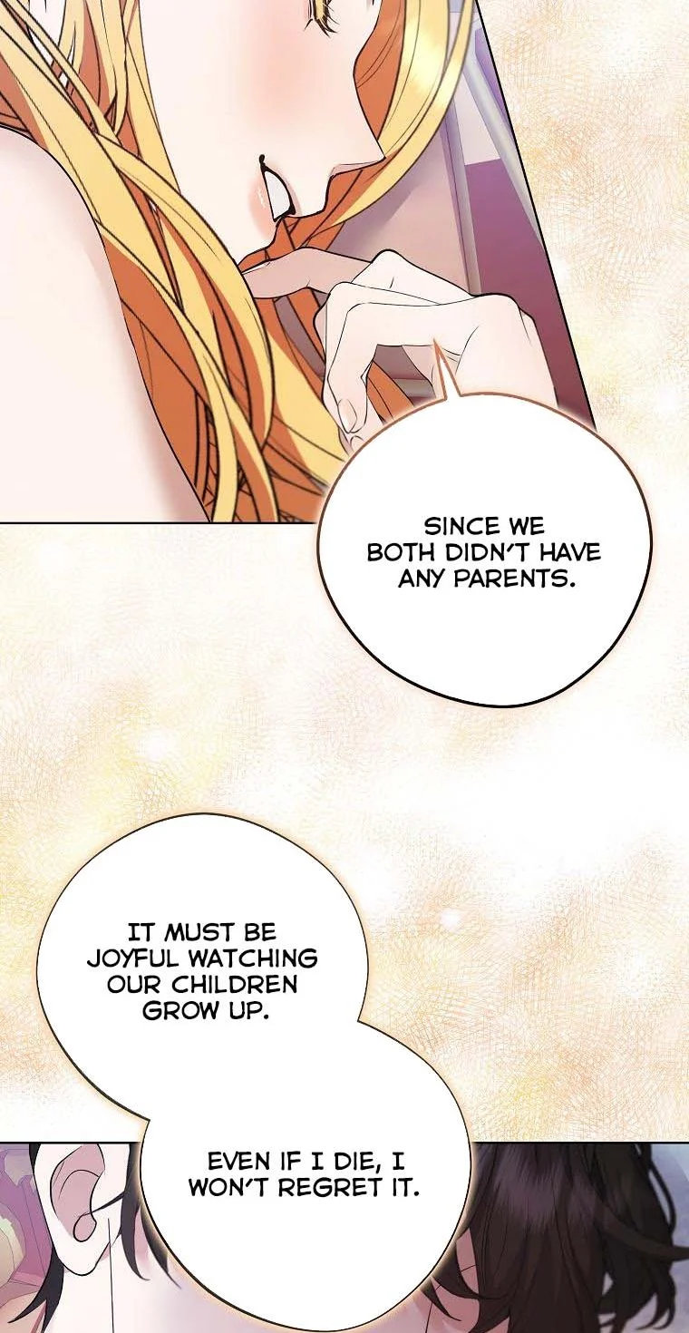 The Hero is Standing in My Way Chapter 56 - page 32