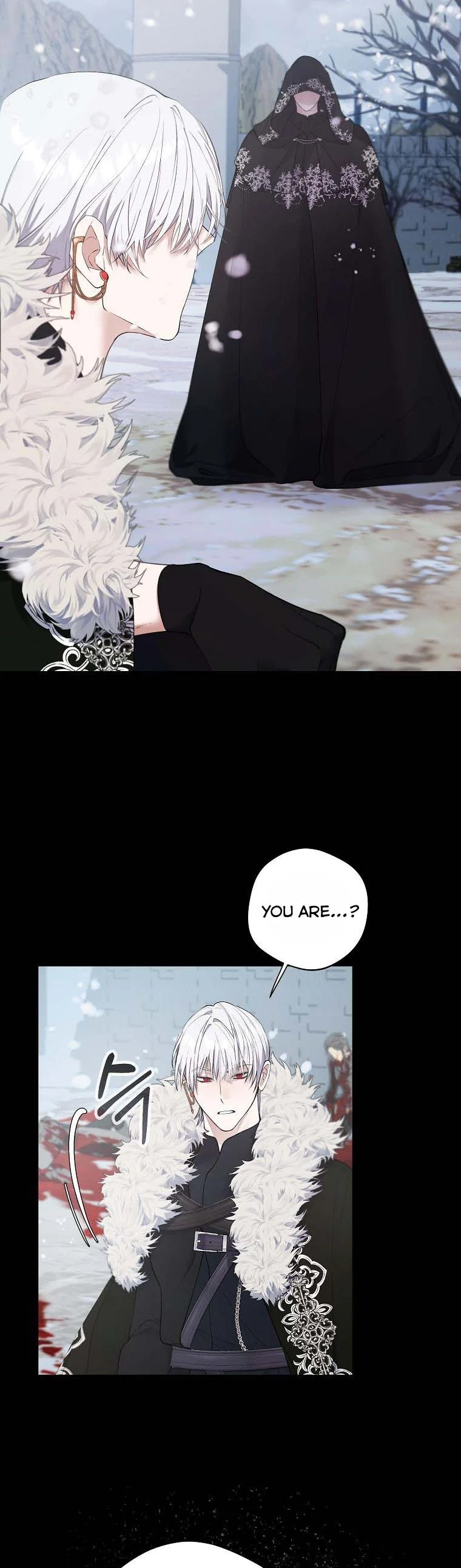 The Hero is Standing in My Way Chapter 56 - page 6